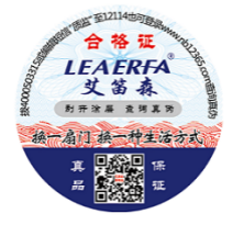 產(chǎn)品使用防偽標(biāo)簽技術(shù)有什么好處？