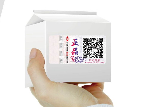 二維碼防偽憑什么獲得廣泛使用？