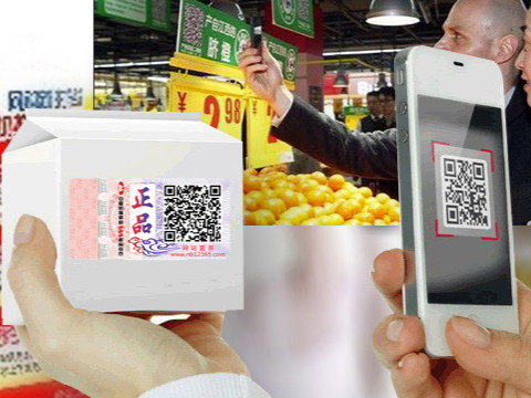 用好防偽標(biāo)貼為什么會(huì)給企業(yè)帶來好處？