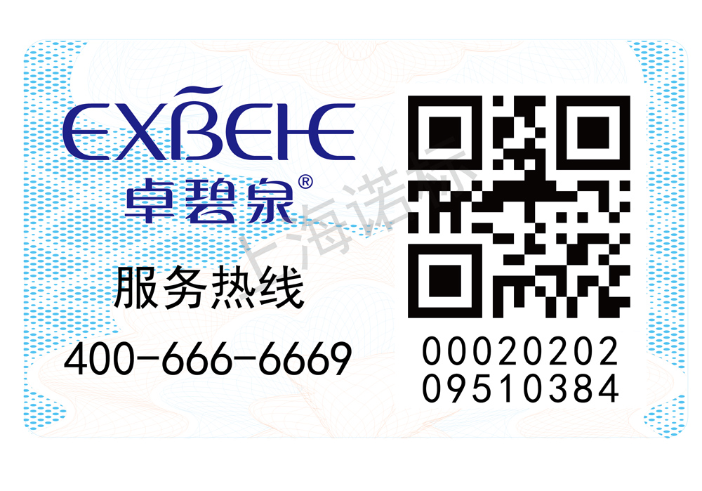 碼管家云系統(tǒng)?能夠起到哪些作用？