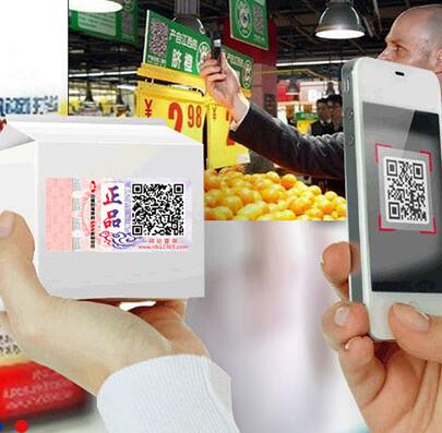 激光防偽標(biāo)簽有什么應(yīng)用？能帶來什么好處？